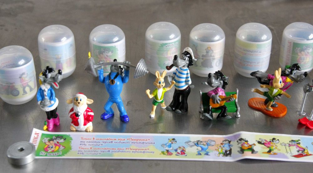 НУ ПОГОДИ пълна серия Киндер фигурки шоколадови яйца Ландрин