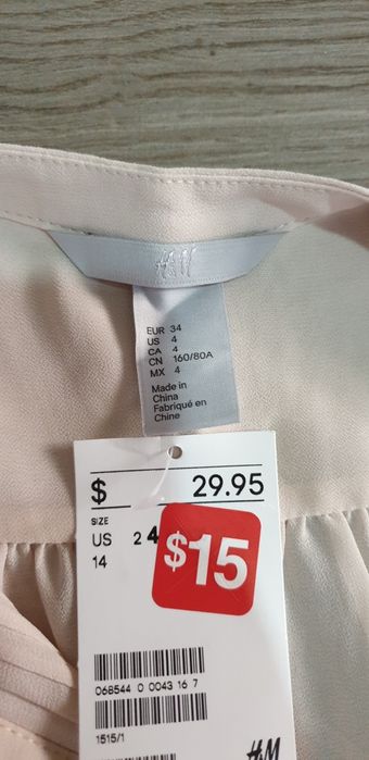 Cămașă H&M noua marime S,Xs