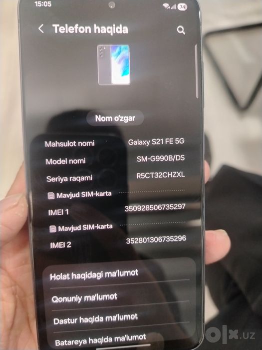 Samsung s21 fe 5g