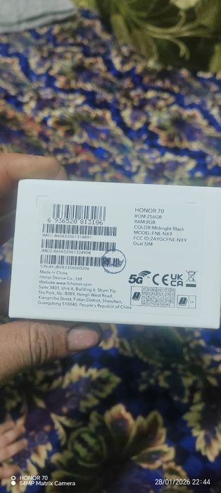 Honor 70 телефон