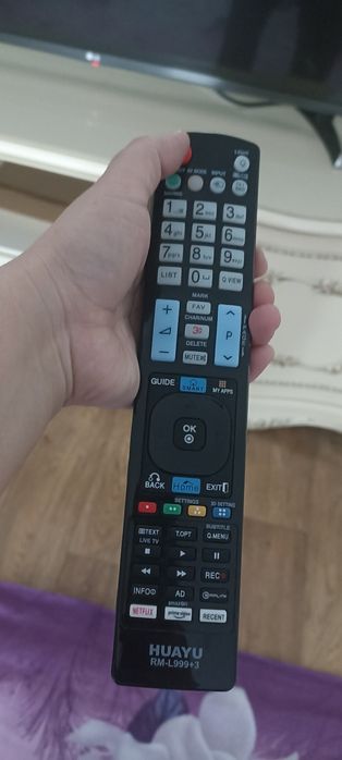 Продам телевизор LG