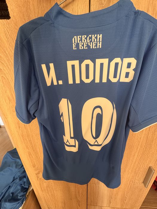 Футболни фланелки на Левски София , фланелка екип тениска фанелка