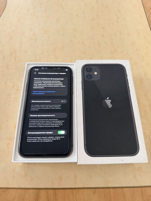 iPhone 11/256Gb - В идеальном состоянии