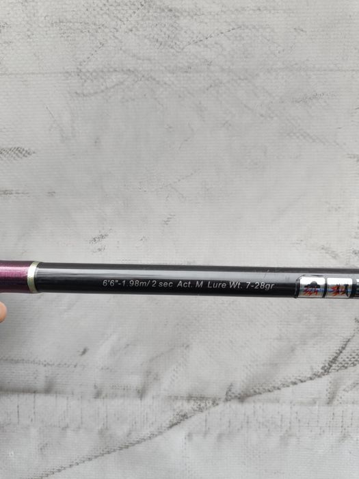 Продавам екстра фаст спининг въдица