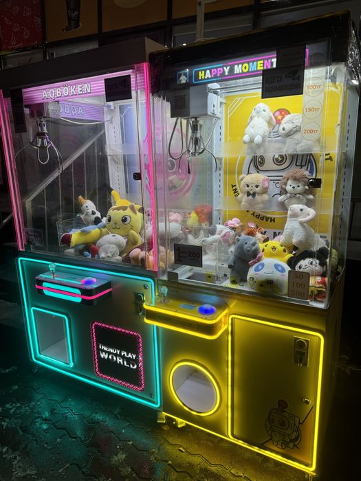 Аппарат хватайка АКБОКЕН