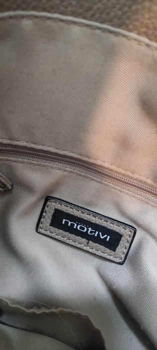 Дамска чанта в бежов цвят