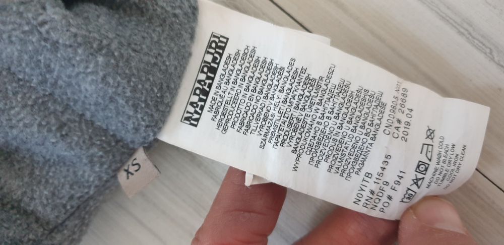 Napapijri Rainforest Winter Regular Fit XS / S ОРИГИНАЛ Мъжко Яке