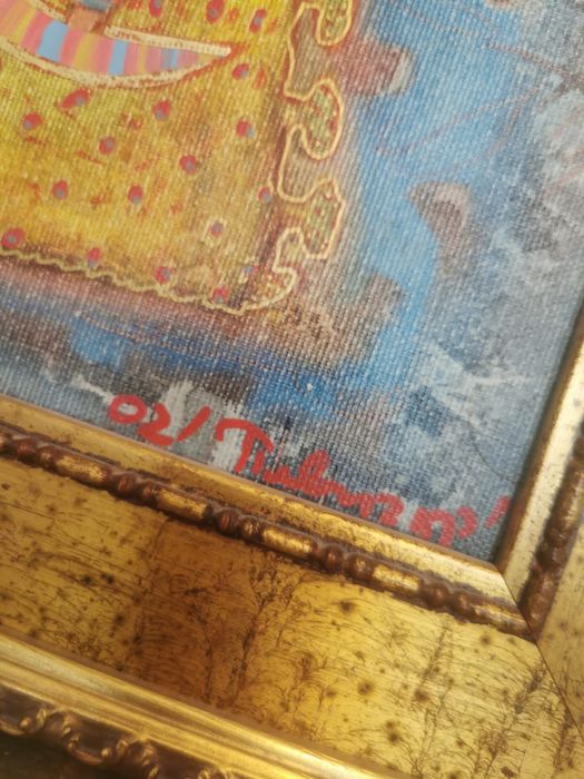 Антикварна икона емайлиран метал в дървена рамка ръчно изработена