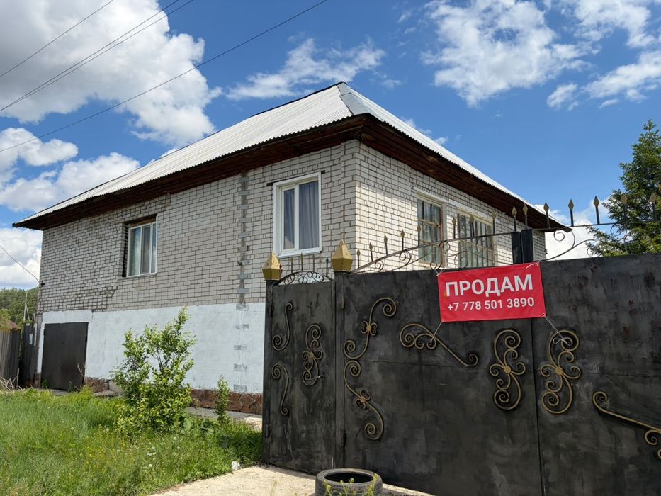 Продам загородний дом