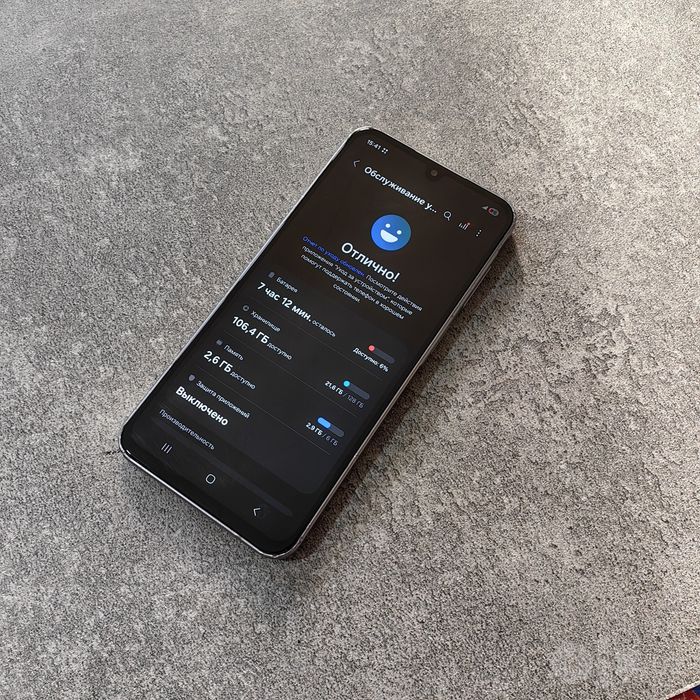 Samsung Galaxy A17 srochni sotiladi