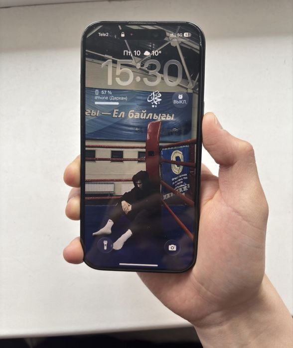 Продам iPhone 15 128  gb