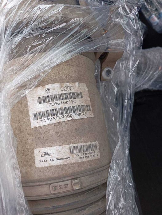 Въздушни възглавници за Audi Q7