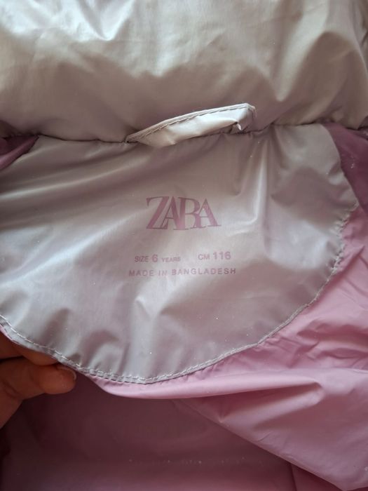 Детско зимно яке Зара