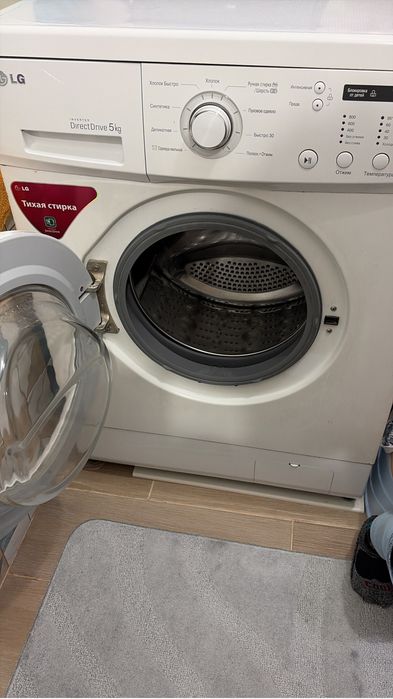 Продам стериальную машину