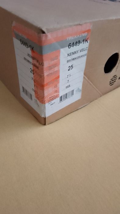 Детски ски екип р-р 128 см