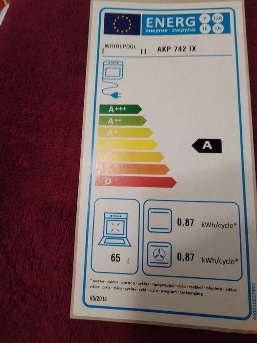 Фурна за вграждане Whirlpool AKP 742
