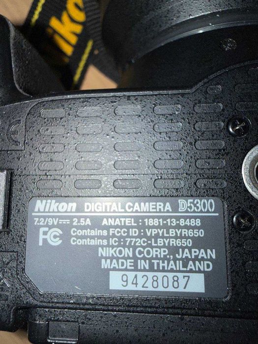 Продам  Nikon D5300 Kit 18-140 VR