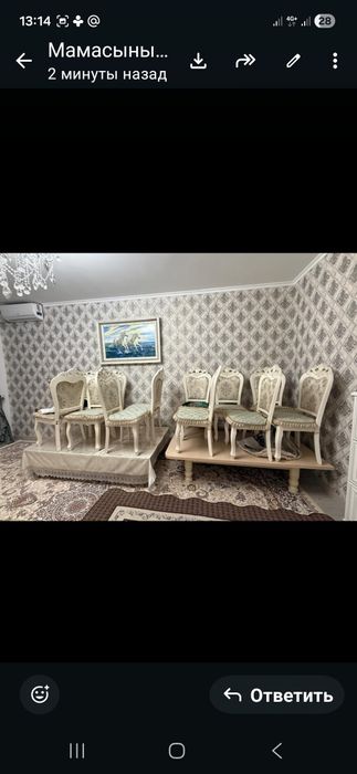 Продам стол со стульями.