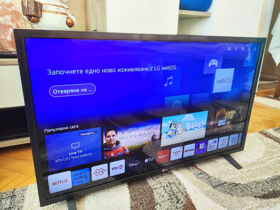Smart Телевизор LG 32" (81 см) - Full HD, HDR, WebOS
