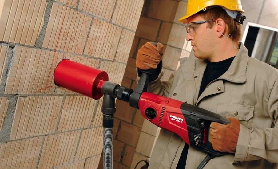 Бетон тишищ девор очиш хизматлари арзон нархларда