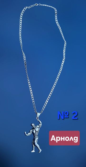 Фитнес/Спортно колие медицинска/титаниева стомана Културист/Щангист