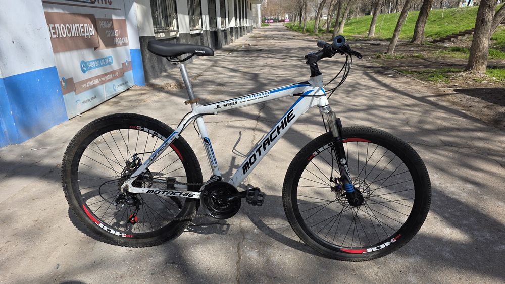 Алюминиевый велосипед с гарантией