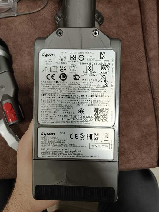 Aspirator vertical Dyson V10 Animal