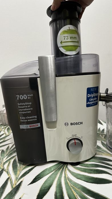 Соковыжималка