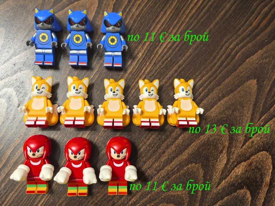 LEGO минифигурки рицари пирати нинджаго космос колекционерски стар уорс уестърн фортнайт властелинът на пръстените други ЧАСТ 2
