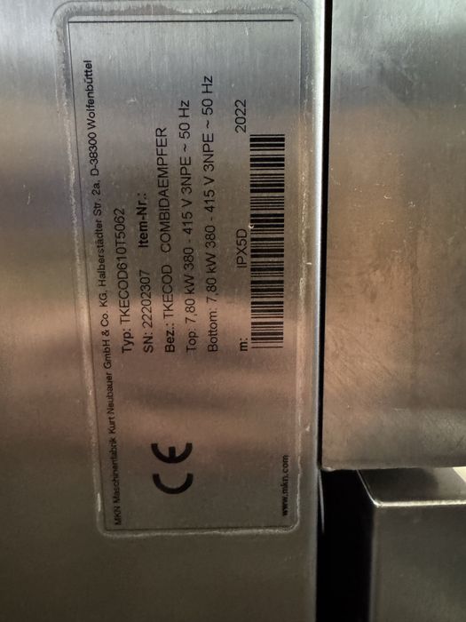 Конвектомат MKN FlexiCombi Team 2x6 GN 1/1, 15.6 kW
