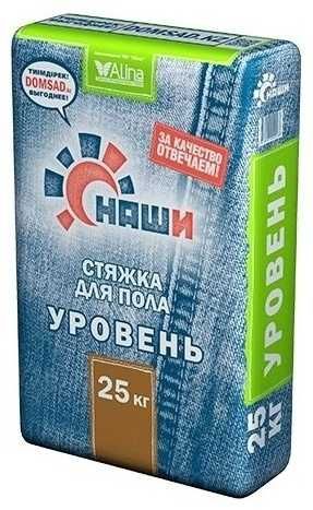 Продам стяжкe наши уровень 11 мешков