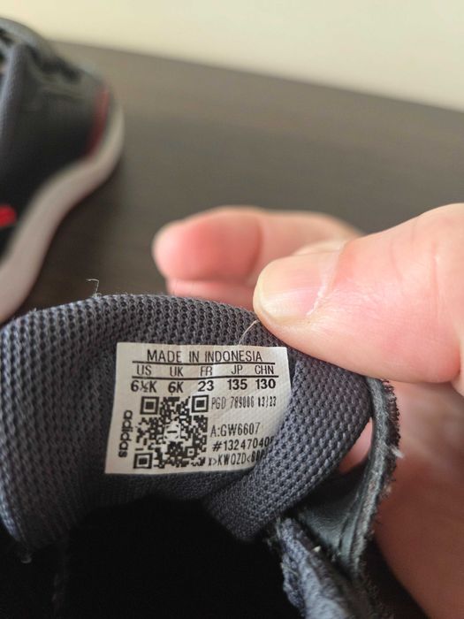 ADIDAS   детски  маратонки