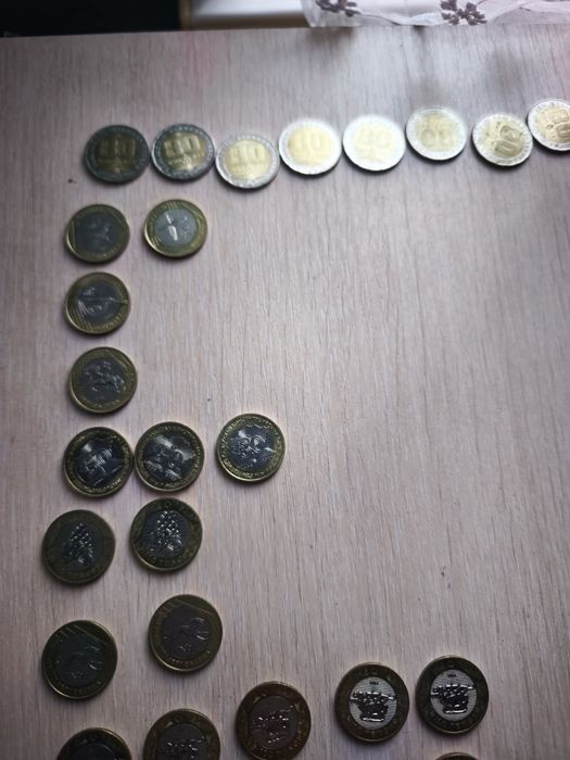 Монеты  нумизматика