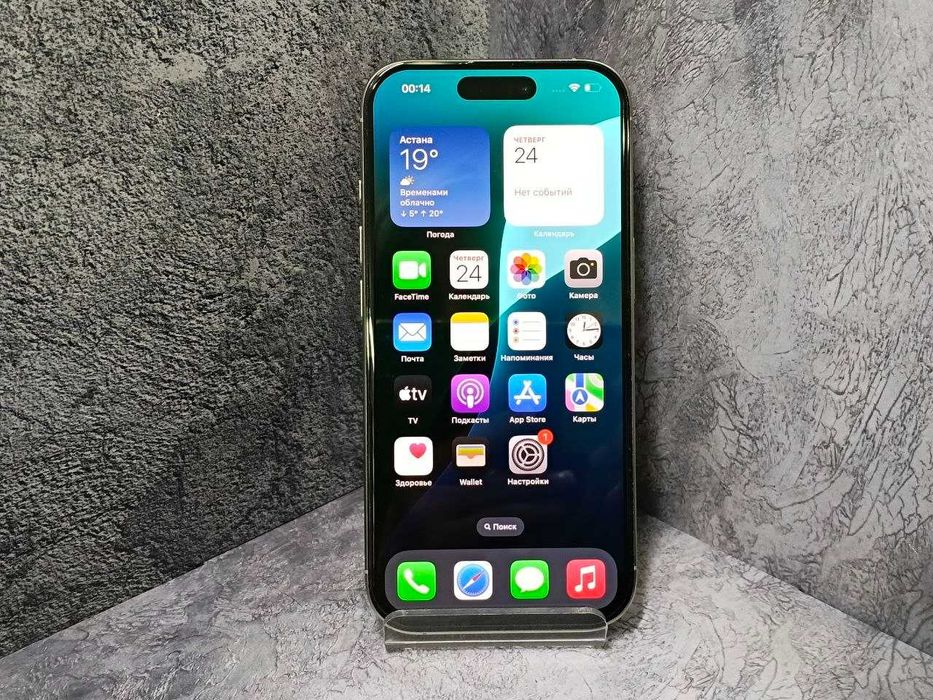 Apple iPhone 16 Pro 128Gb (Талгар) лот 117/9141