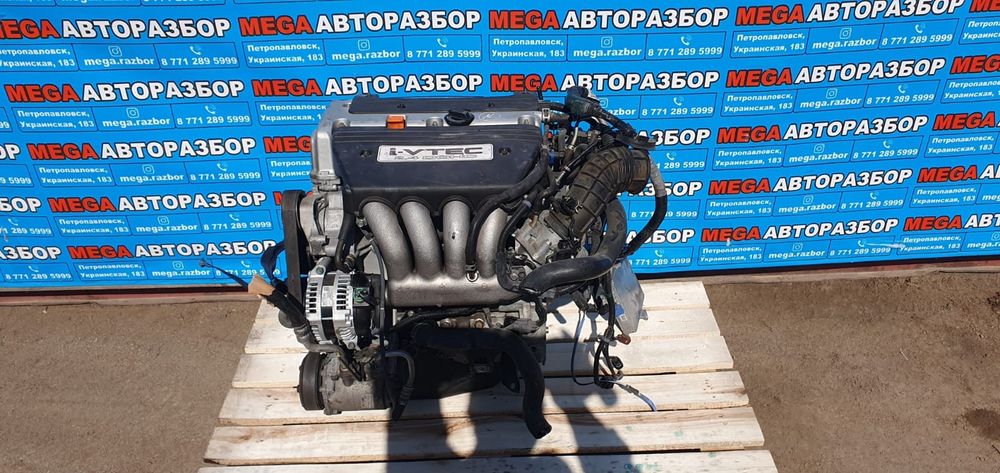 Мотор на хонду K20A/K24A