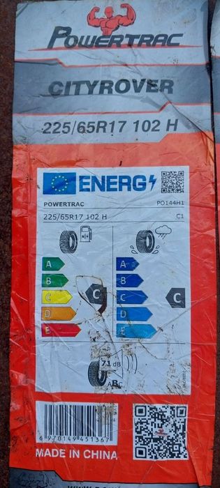 Летняя резина 225/65 R17 powertrac