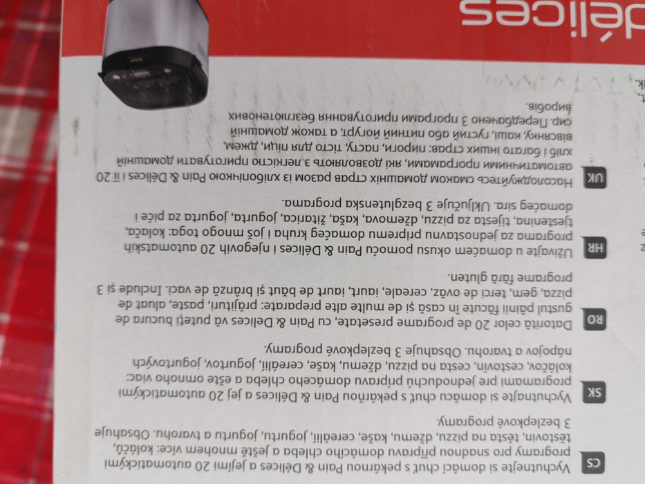 Masina de facut paine Tefal Pain et Delices