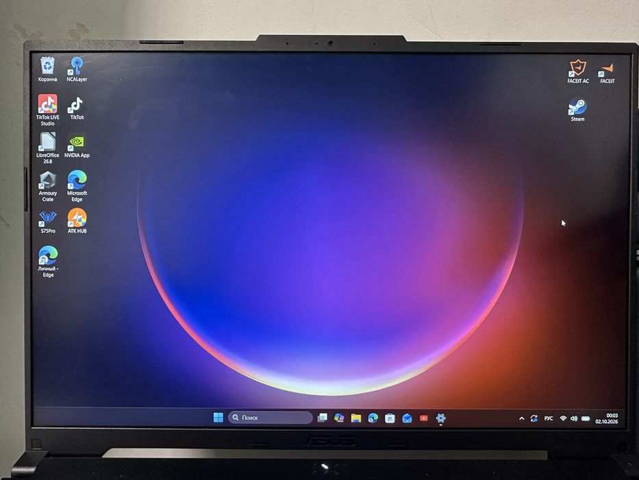 Asus Tuf Gaming a16