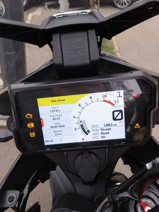 Vând KTM 390 Adventure 24