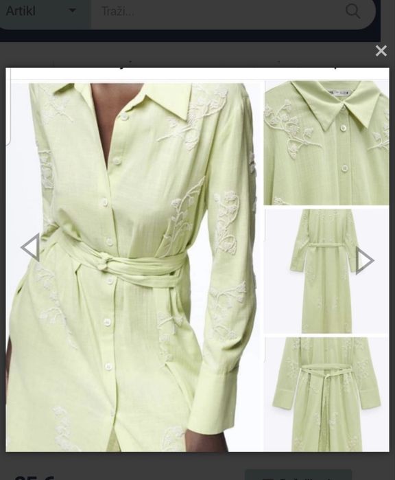 Платье повседневное Zara