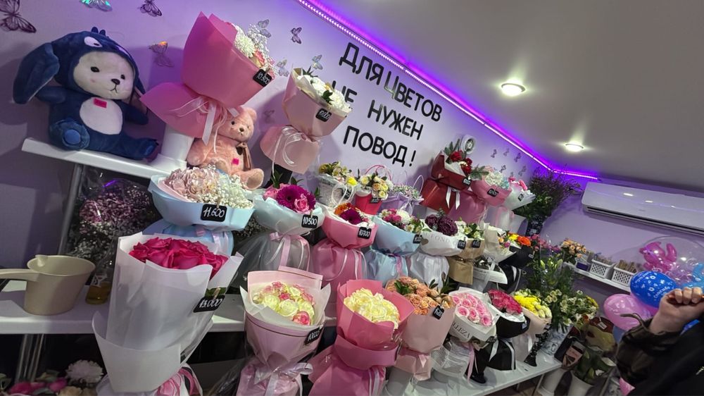 Продам цветочный бизнес