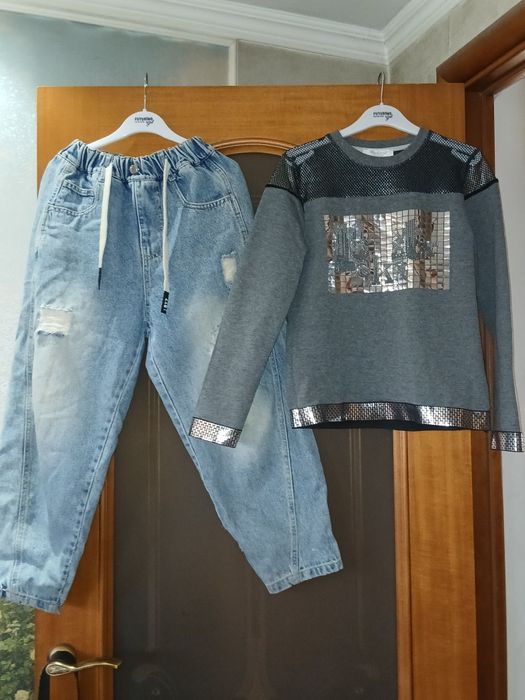 Костюм подростковый Б/У