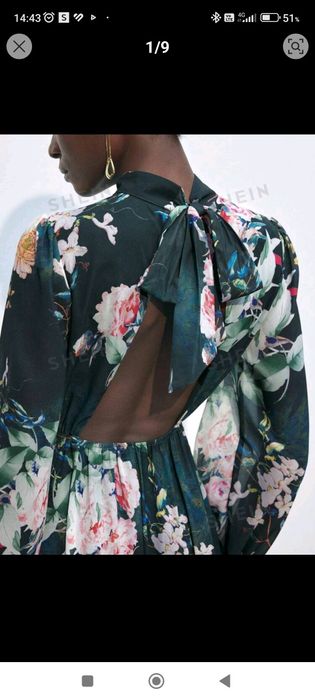 Рокли МЛ за официални поводи