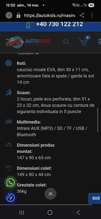 Masina electrica copii