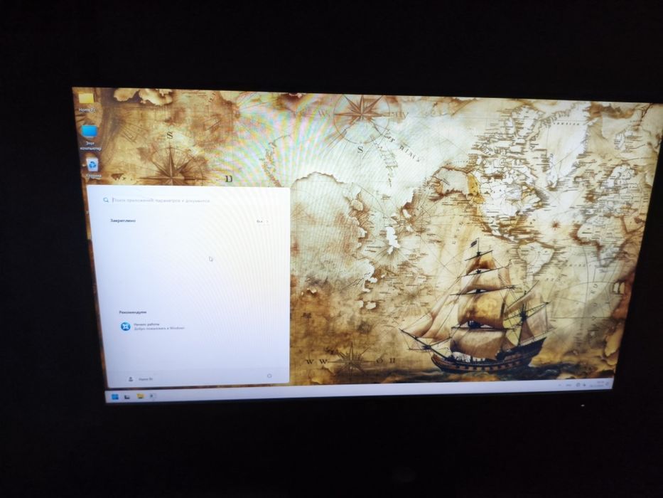 Продам системный блок