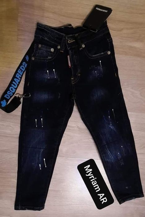 Blugi copii DSQUARED2