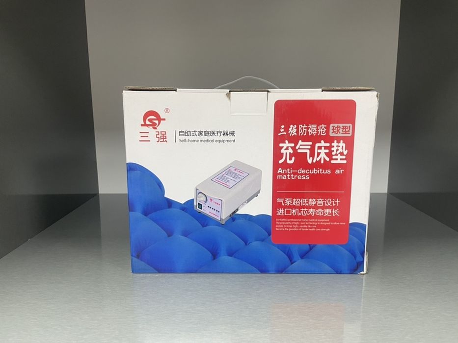 Продам противопролежневый матрас Армед