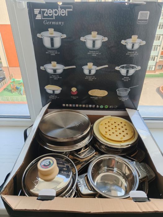 Набор посуды Zepter (не орининал)