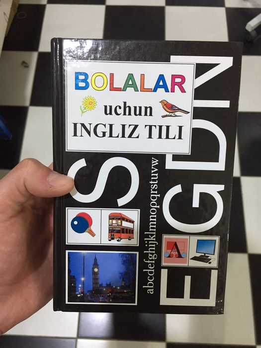 Английский язык для детей начинающий