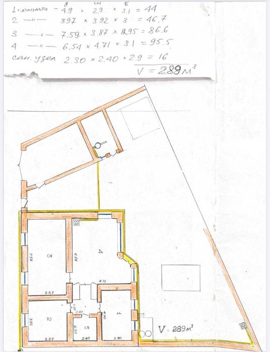 Продается участок 4,5 сотки
